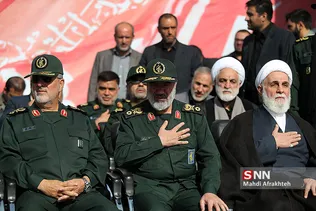 تهران