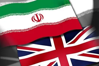 تحریم&zwnj;های خصمانه انگلیس علیه ایران