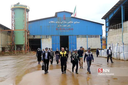 نشست خبری و بازدید اصحاب رسانه از شرکت صنایع خالص سازان روی زنجان