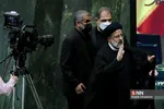 ظیل