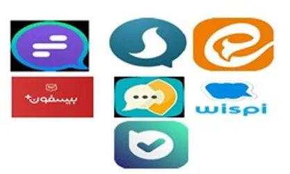 ۸ دلیل اقتصادی برای توسعه پیام رسان بومی/ ظرفیت درآمدزایی ۹ میلیارد دلاری پیام رسان بومی برای کشور