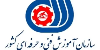 آغاز ثبت نام هفتمین مرحله آزمون&zwnj;های سنجش مهارت از فردا