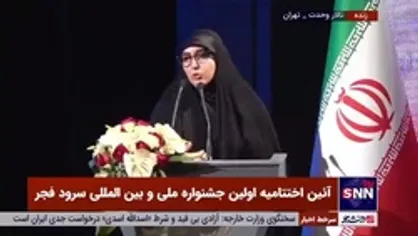 روایت دختر شهید سلیمانی از روحیات لطیف حاج قاسم؛ پدرم برای بچه&zwnj;ها و نوه&zwnj;ها اشعار شاملو و پروین اعتصامی را می&zwnj;خواند