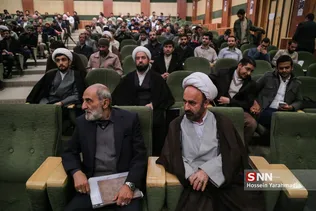 شریعتمداری