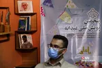 صث