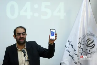 ا5