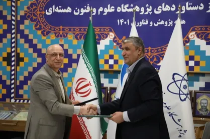 امضای تفاهم&zwnj;نامه همکاری مشترک میان سازمان انرژی اتمی و وزارت علوم