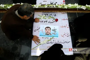 نقدی