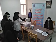 دبیر انجمن اسلامی دانشجویان دانشگاه علوم پزشکی ایران معرفی شد