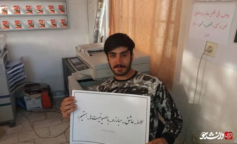 کمپین