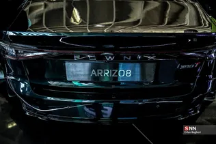 3432432432
