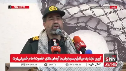 سردار ولی&zwnj;زاده: بسیج و فرهنگ بسیج همچنان زنده، اثرگذار و الهام&zwnj;بخش مسیر فردای این کشور است + فیلم