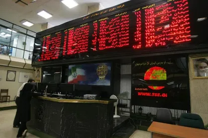 رفتار هیجانی؛ سم مهلک فعالیت در بورس