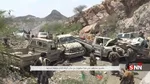 قاثق