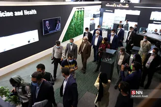 نمایشگاه بین‌المللی