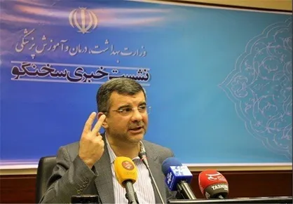 بهترین توصیه به ۸۶هزار حاجی / مهمترین مشکل طب سنتی