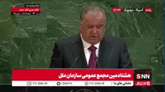 رئیس جمهور تاجیکستان: در چارچوب قانون خواستار حل و فصل هرگونه اختلاف هستیم + فیلم