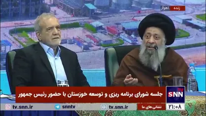 پا در میانی آیت الله جزایری در حین اعتراض مسئولین استانی و قطع نطق رئیس جمهور