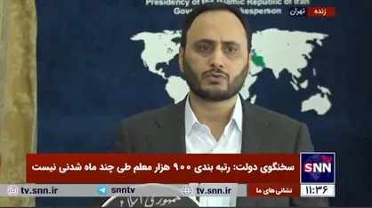 بهادر جهرمی: دولت بدهی خود به بانک&zwnj;ها را با اوراق و سهام پرداخت می&zwnj;کند نه از طریق ملک