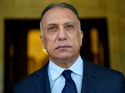 درخواست کمک فوری دولت الکاظمی از صندوق بین&zwnj;المللی پول
