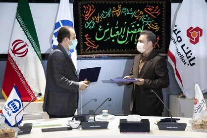 انعقاد تفاهمنامه بین بانک ملت و بیمه آسیا