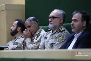 مجلس