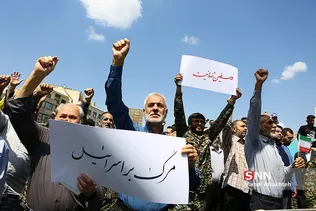 راهپیمایی روز جهانی قدس در تهران