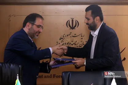 تفاهم نامه همکاری بین مرکز پژوهش&zwnj;های سازمان برنامه و بودجه و ساتکاب