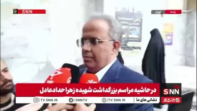 استاندار سیستان و بلوچستان: مردم استان با وحدت و انسجام کنار حاکمیت ایستادند/ آمریکا حتی به زیرساخت‌های بندر شهید بهشتی حمله کرد