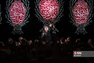طاهری