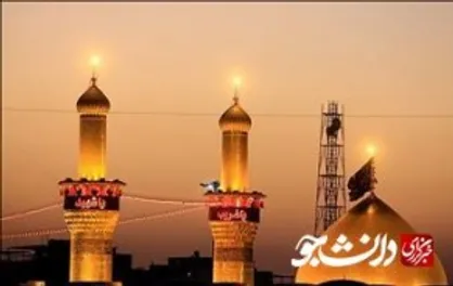 ثبت&zwnj;نام ۷۳ هزار دانشگاهی برای اعزام به عتبات