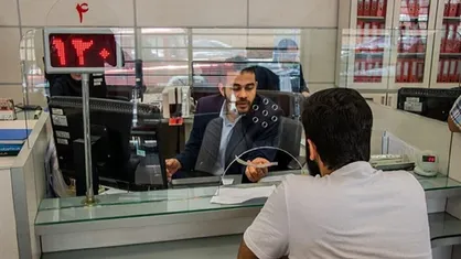 فردا شعب کشیک بانک&zwnj;ها باز و بورس فعال است