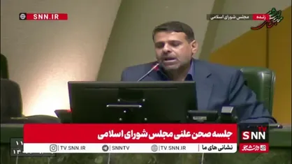 تذکر تعدادی از نمایندگان به پزشکیان درباره فعال کردن پیام&zwnj;رسان&zwnj;های خارجی