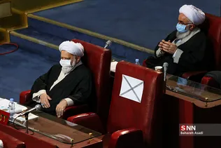 هشتمین اجلاس رسمی مجلس خبرگان رهبری