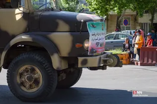 رژه روز ارتش - شیراز