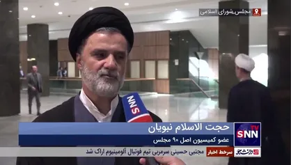 نبویان: اجازه نصب ۱۰ دوربین بر خلاف قانون مجلس است