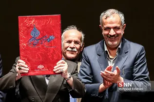 فرشچیان استاد 