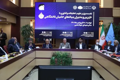 توسعه خوابگاه&zwnj;های متاهلی در راستای قانون حمایت از خانواده و جوانی جمعیت