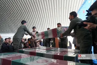 بب