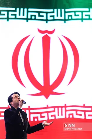 بطیاد