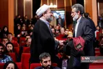 اختتامیه دهمین جشنواره مردمی فیلم عمار