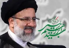 رئیسی: دولت مقتدر گره‌ها را خواهد گشود