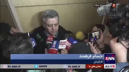 چرا غزل شاکری جایگزین هدیه تهرانی در فیلم &laquo;رها&raquo; شد؟