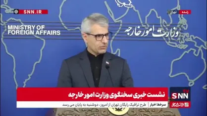بقایی: مستندسازی جنایات صهیونیست&zwnj;ها به صورت جدی  در دستور کار هست/ قائل به تفکیک جنایات نظامی و غیرنظامی نیستیم