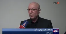 بورسیه نخبگان در صنعت از اقدامات دولت شهید رئیسی بود+ فیلم