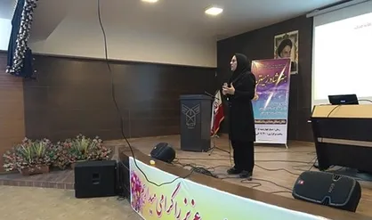 همایش &laquo;هنر شادزیستن&raquo; در دانشگاه آزاد اسلامی نجف&zwnj;آباد برگزار شد