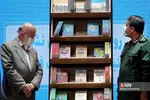 تاذ 4