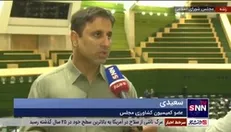 سعیدی: به زودی هیئتی از طالبان برای حل موضوع حقابه هیرمند وارد ایران خواهد شد