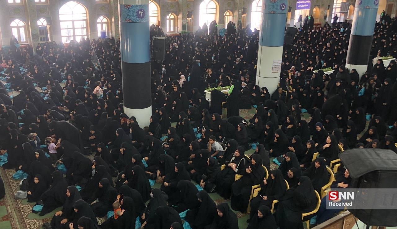 ناذ