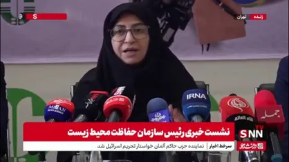 انصاری: مشکلات محیط زیستی راه&zwnj;حل&zwnj;های&zwnj; سطحی، ضرب&zwnj;العجلی و ضربتی ندارد؛  باید در طول زمان منطقی و معقول حل شوند